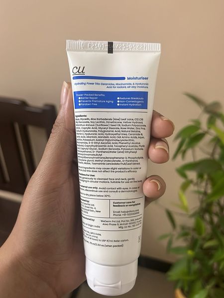CU Moisturiser 75 ml – Oil-Free Barrier Support with Ceramides, Niacinamide & Hyaluronic Acid