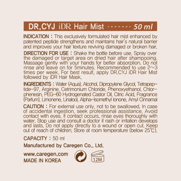 DR.CYJ iDR Hair Mist – 5 Min Instant Damage Repair Peptide Treatment