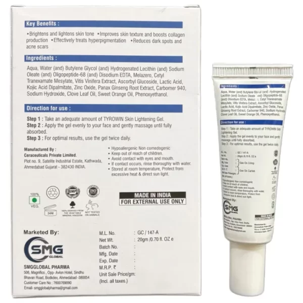 Tyrowin Skin Lightening Gel (20gm) – Advanced Brightening Formula with SPF 25